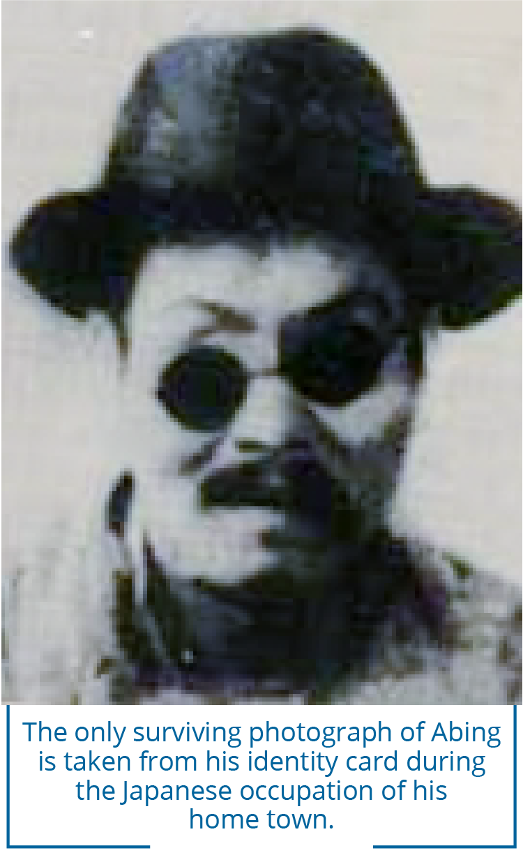 The only surviving photograph of Abing is taken from his identity card during the Japanese occupation of his home town.